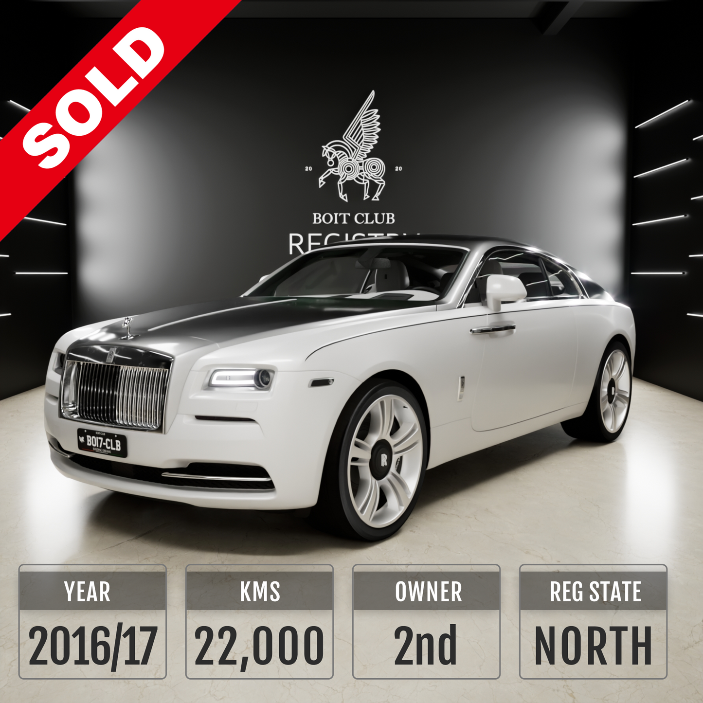 Rolls Royce Wraith